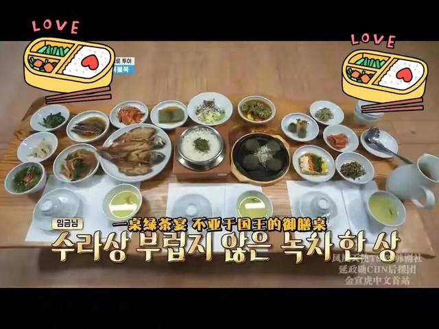 韩国泡菜的做法视频窍门（韩国泡菜的做法视频教程）