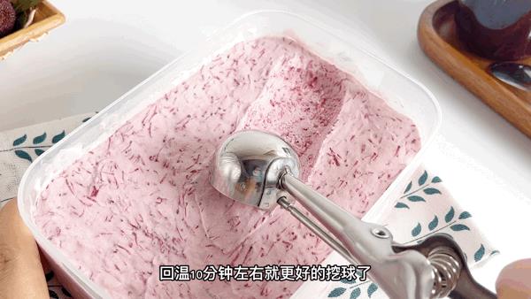 怎么做冰淇淋简单做法不加奶油（用冰淇淋粉怎么做冰淇淋简单做法）